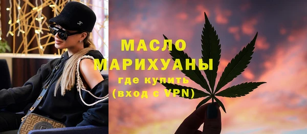 крисы Абдулино