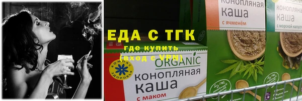 крисы Абдулино