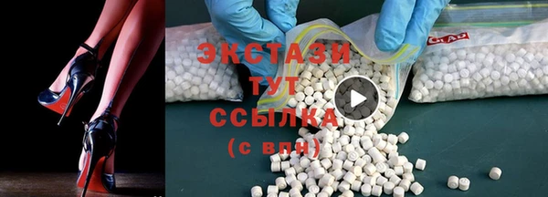 таблы Алексин