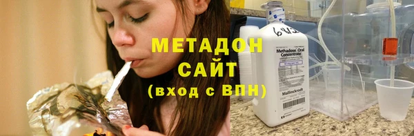 эйфоретик Пересвет