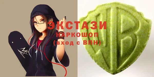 меф Переславль-Залесский