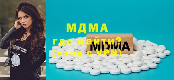 бошки Алексеевка