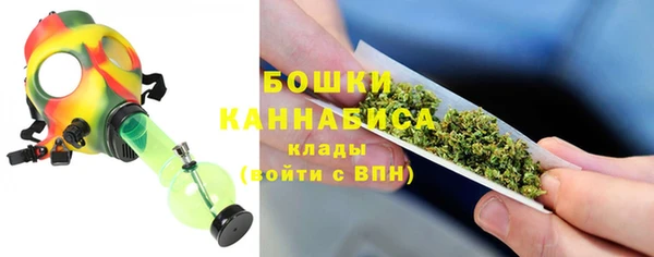 метамфетамин Алзамай