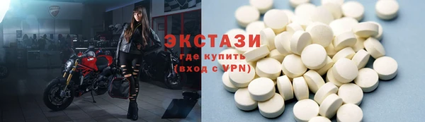 бошки Алексеевка