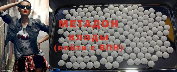 метамфетамин Алзамай