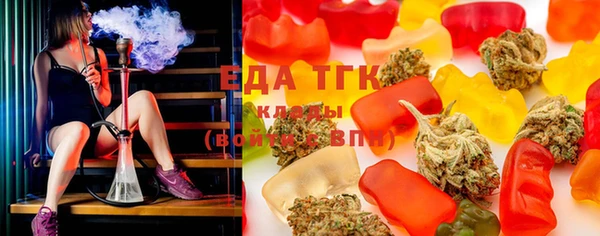 бошки Алексеевка