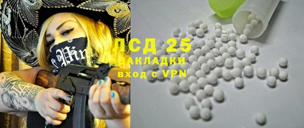 бошки Алексеевка