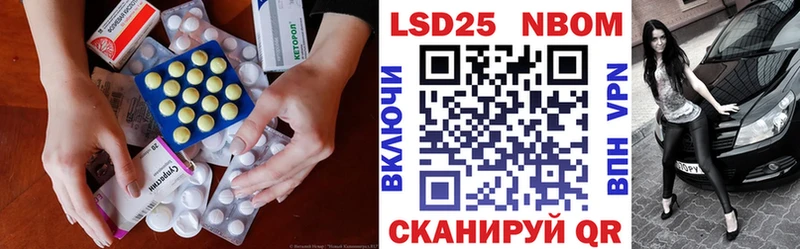 магазин продажи наркотиков  Пыталово  Лсд 25 экстази ecstasy 