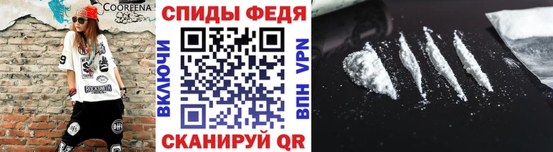 купить наркотик  Пыталово  мега   Метамфетамин винт 